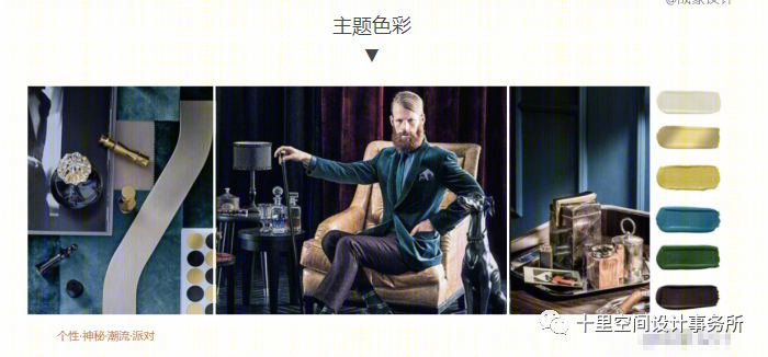 玉环影幕混搭歌剧风,优雅狂野的空间艺术-25