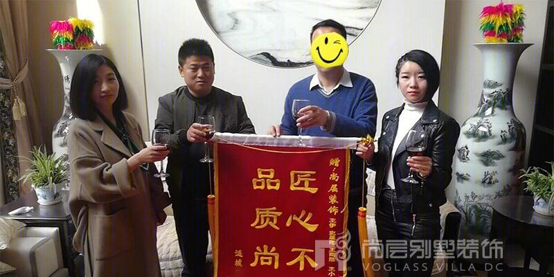 南京涟城 360 平米联排别墅-26