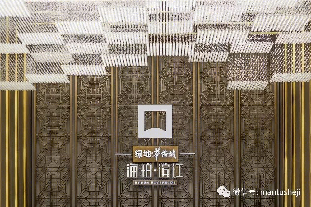 南京海珀滨江接待中心 | 现代奢华与生态景观的完美融合-1
