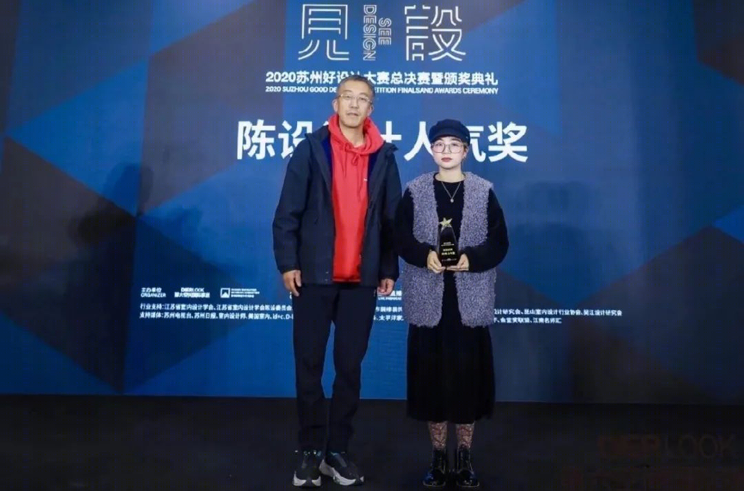 玖辰舍空间美学设计丨中国苏州-66