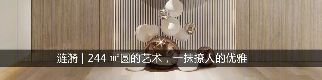 深圳大族云峰 104㎡简约空间，绿植点缀高级灰白-42