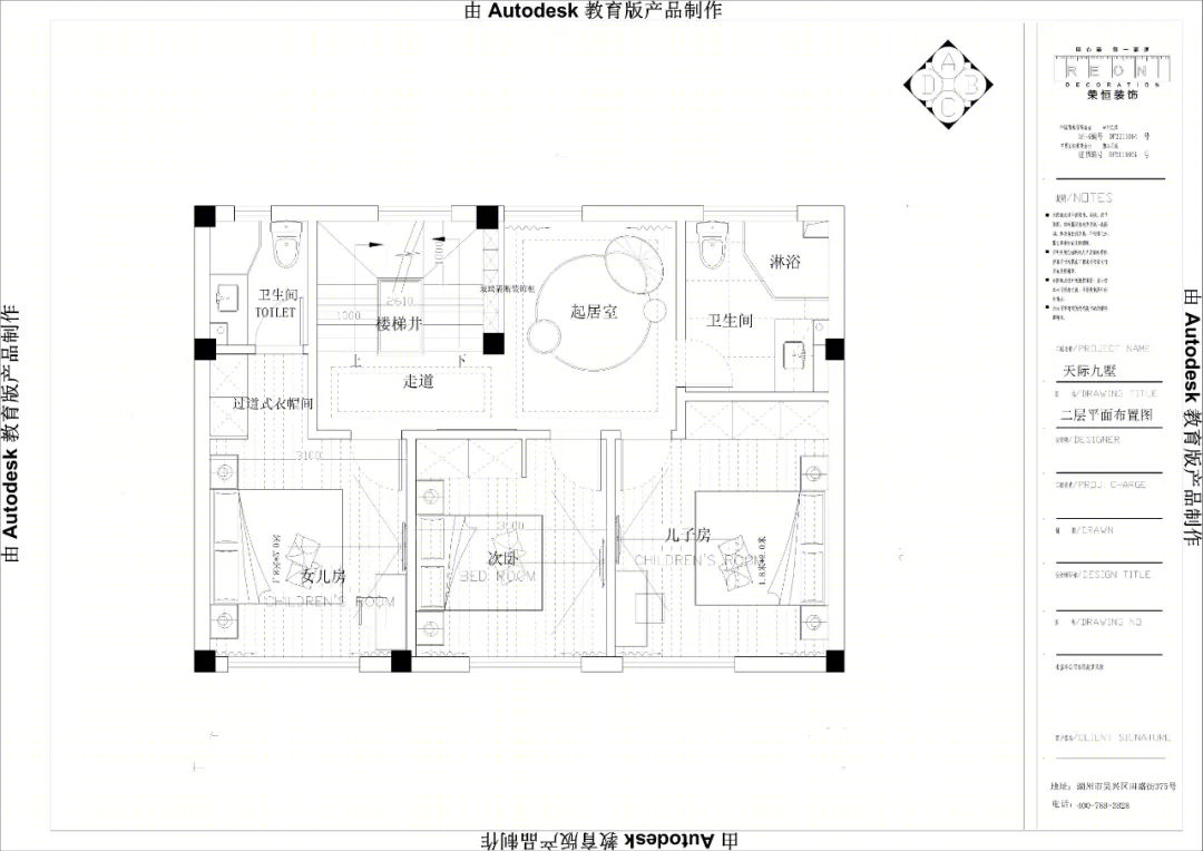 湖州天际玖墅 305㎡现代风别墅，细节与完美的碰撞-35