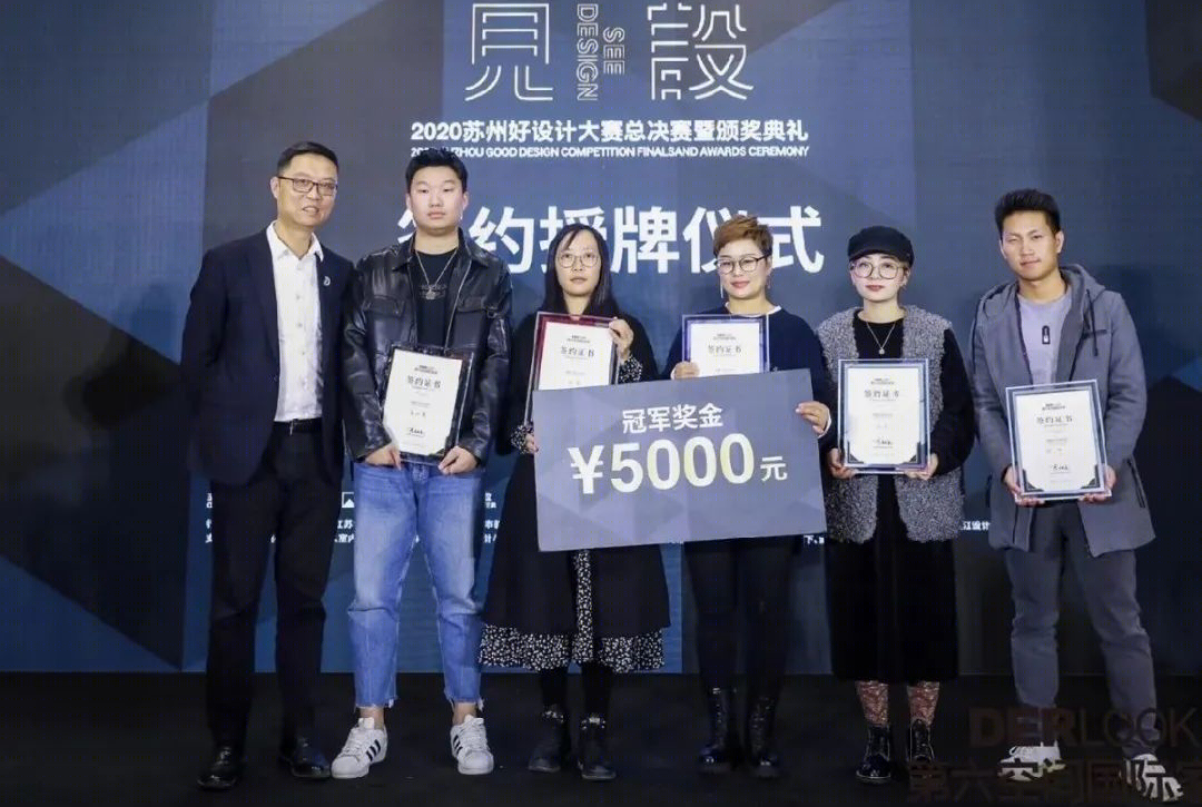 玖辰舍空间美学设计丨中国苏州-67