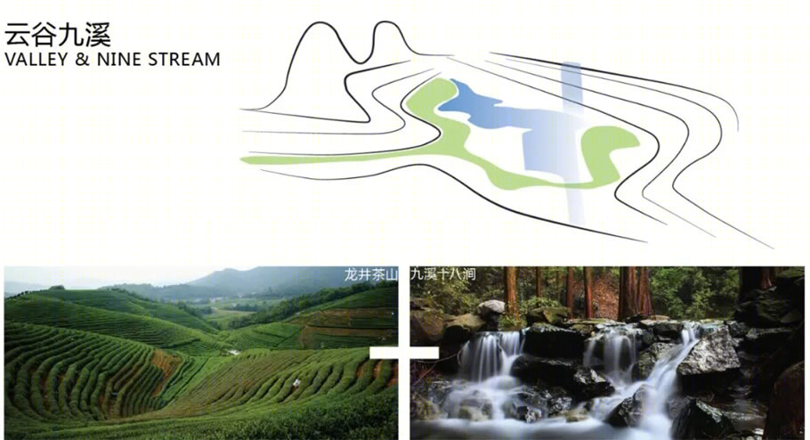 杭州招商七堡花园城丨中国杭州丨team+上海加合建筑设计事务所-19