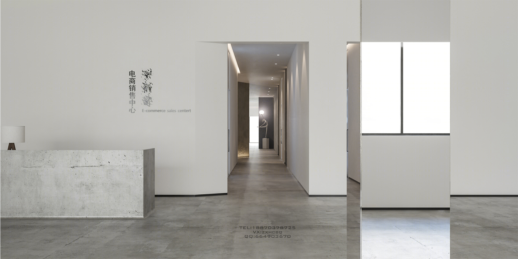 极简办公公共空间                     -2
