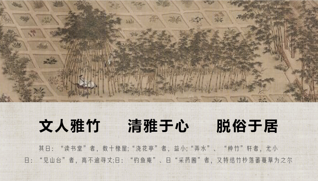 温州阳光城·招商·檀境-21