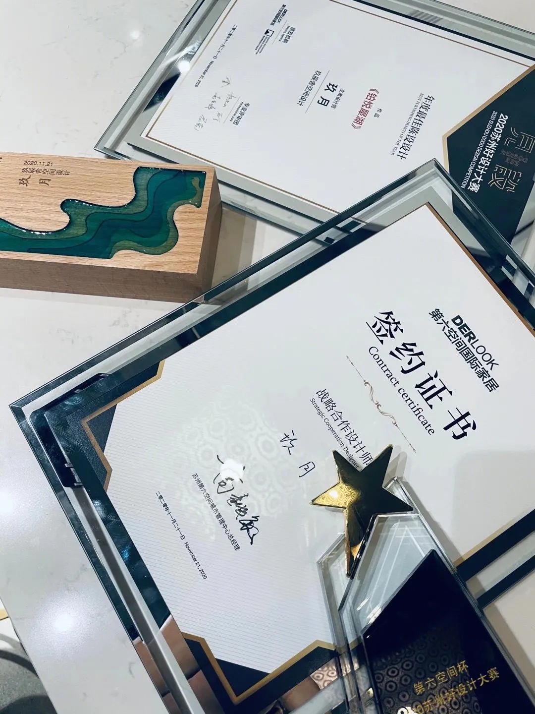 玖辰舍空间美学设计丨中国苏州-68