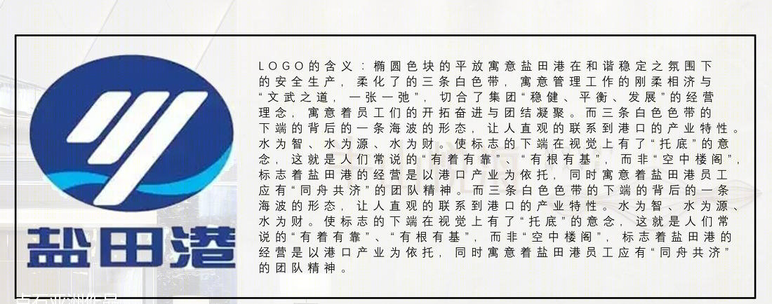 点石亚洲|半山悦海营销中心设计-17