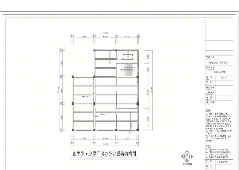 观澜办公室 | 自然元素与工艺设计的完美结合-11