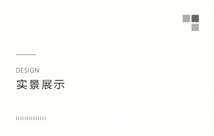 哈尔滨璞悦湾 100㎡轻奢风小家丨中国哈尔滨丨哈尔滨大树装饰-22