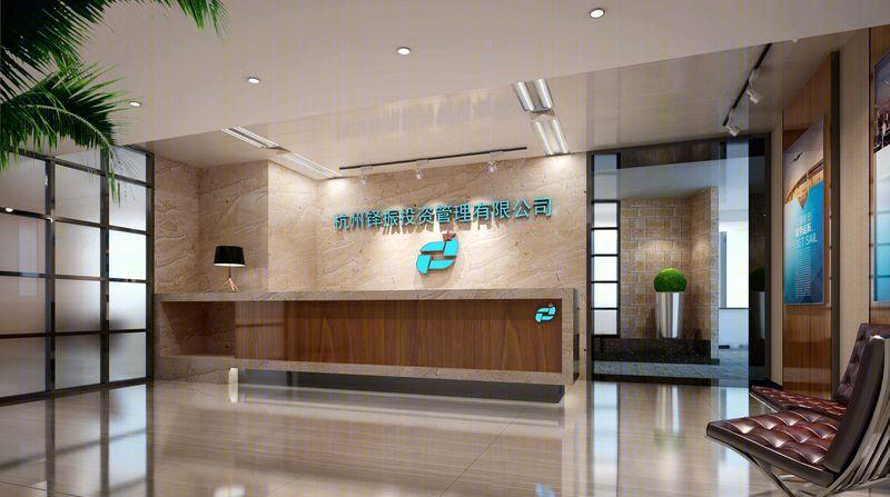 互联网公司办公室空间展示-9