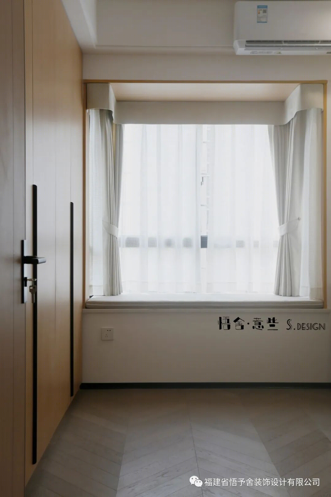 Wild Child 咖啡屋-22