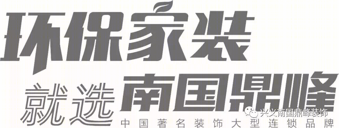85㎡北欧风小三居,清新舒适打造幸福小窝-33