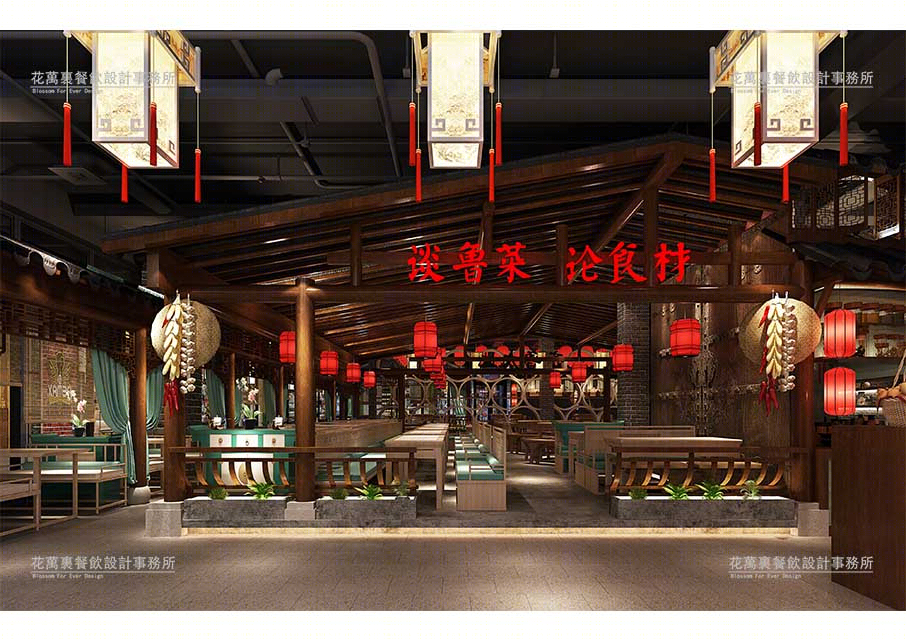 齐鲁印象-10