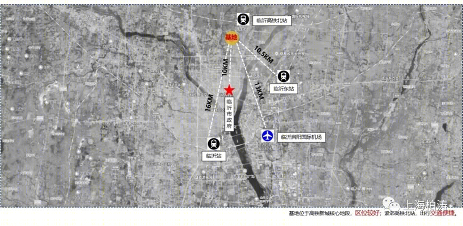 绿地临沂城际空间站展示中心丨中国临沂-11