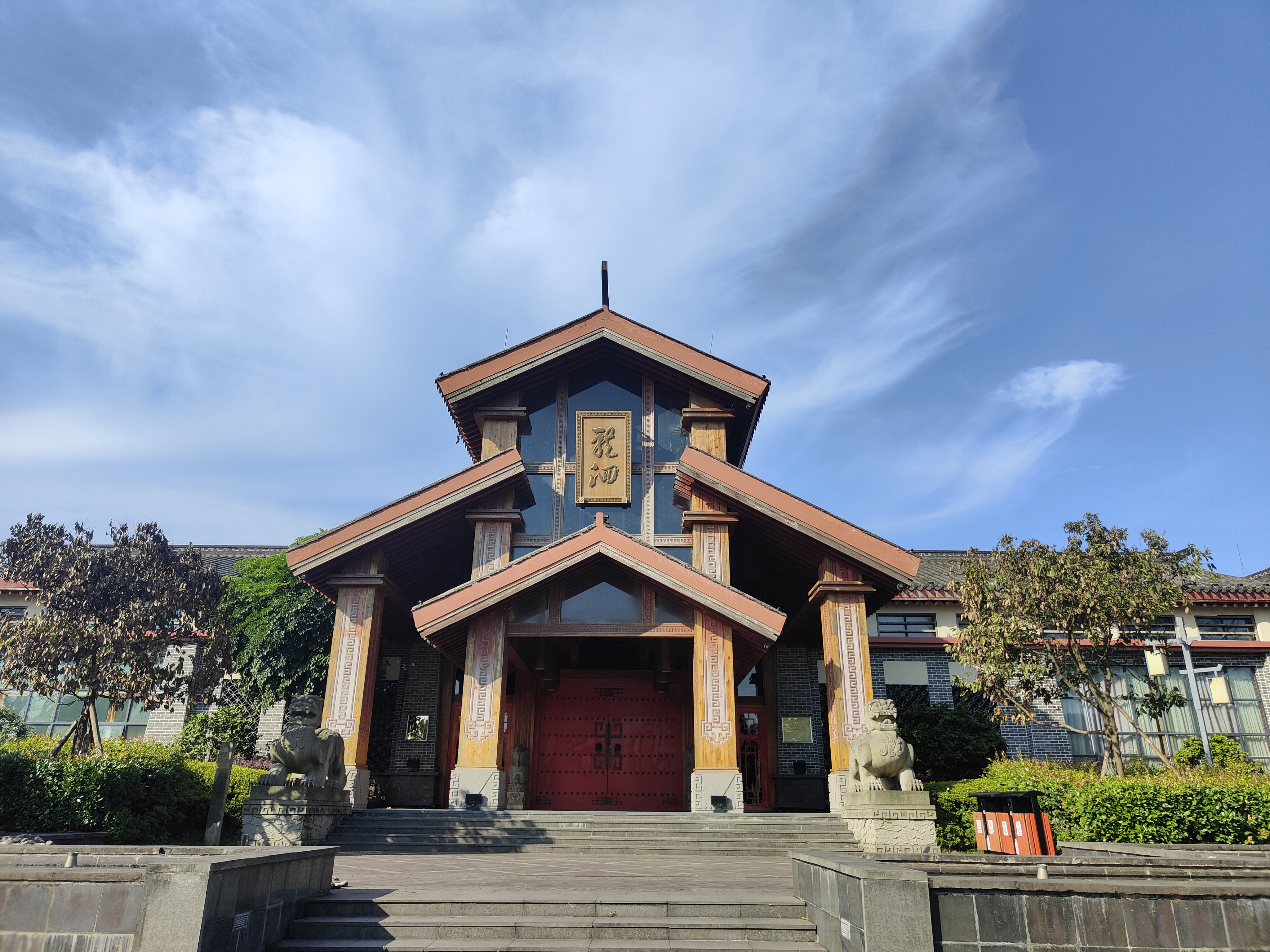 四川 | 泸州 | 龙洄酒庄-1