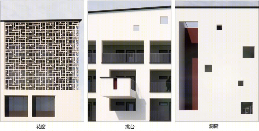 华南师范大学附属鹤山方圆实验学校丨中国江门丨广州方华国际设计集团有限公司-17