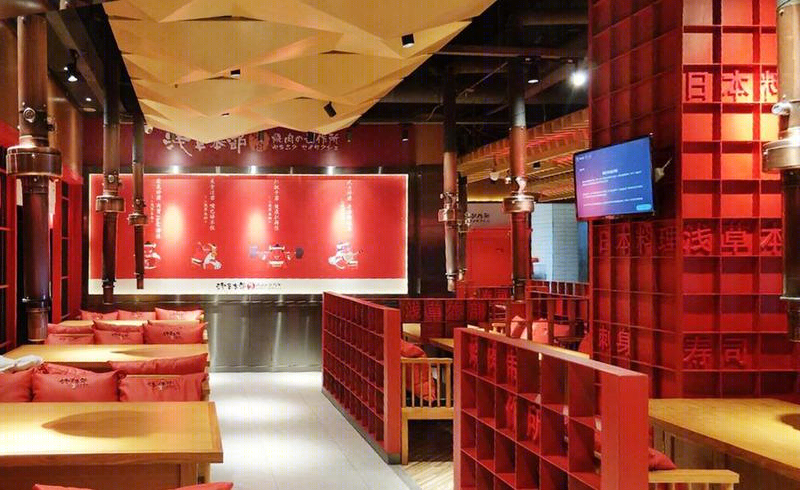 林俊枫丨日式餐厅丨辽宁沈阳浅草本部烧肉制作所餐厅-14