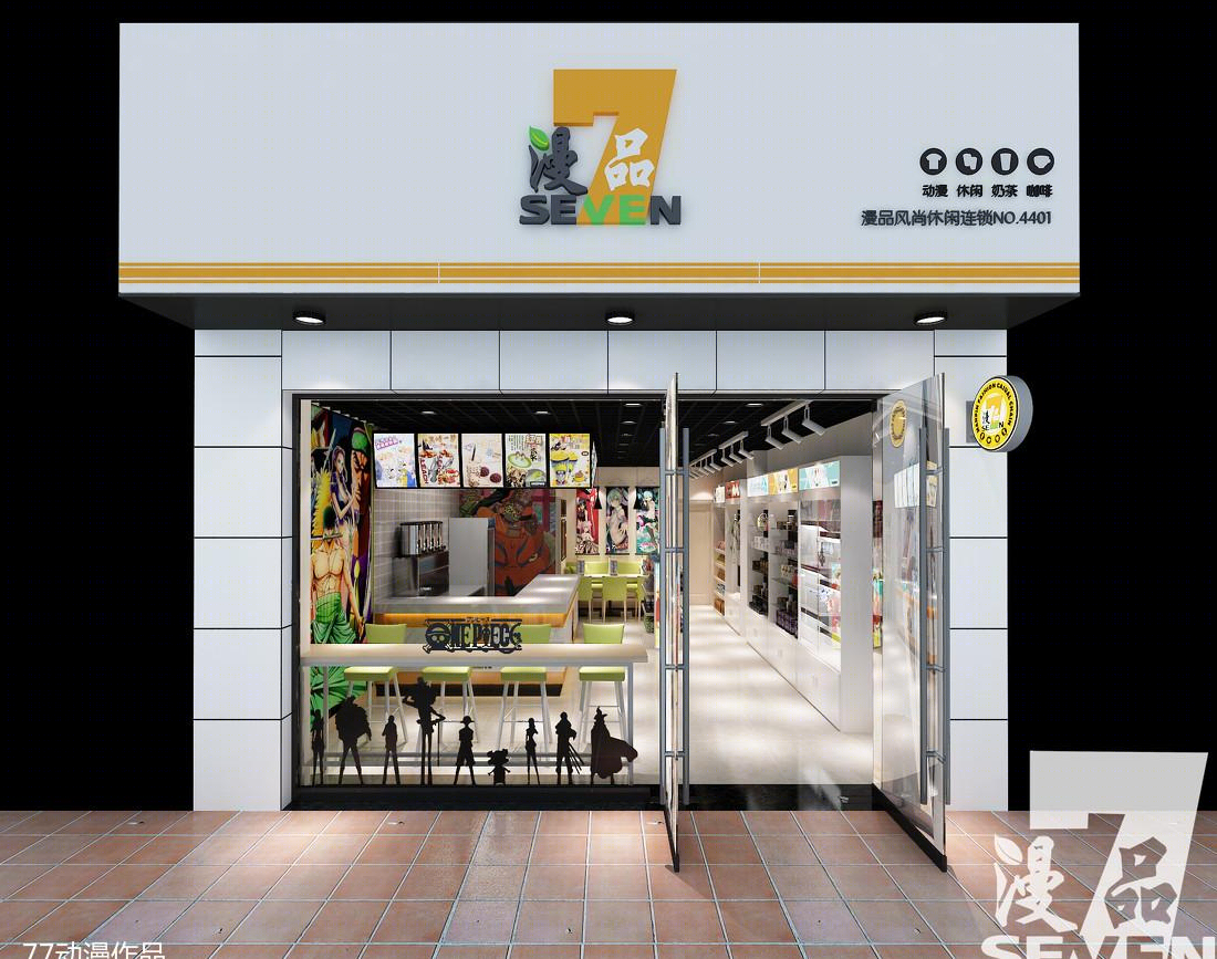 漫品动漫奶茶店室内设计-14