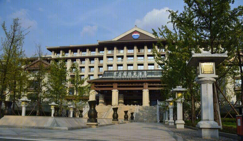 茅台国际大酒店-29