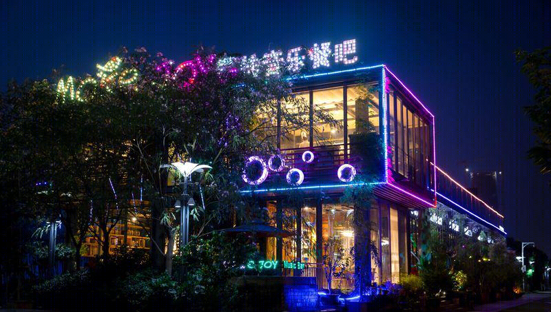 慕佳音乐餐吧南昌凤凰洲店-16