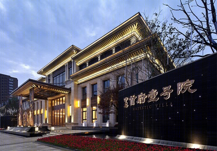 中梁首府壹号院住宅景观-7