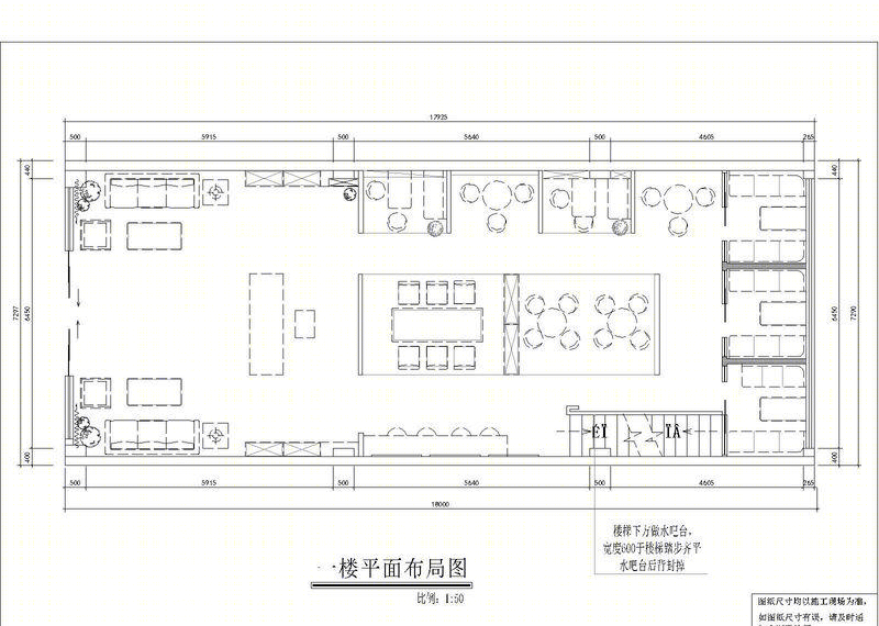 申德教育 | 打造活力空间，趣味学习-40