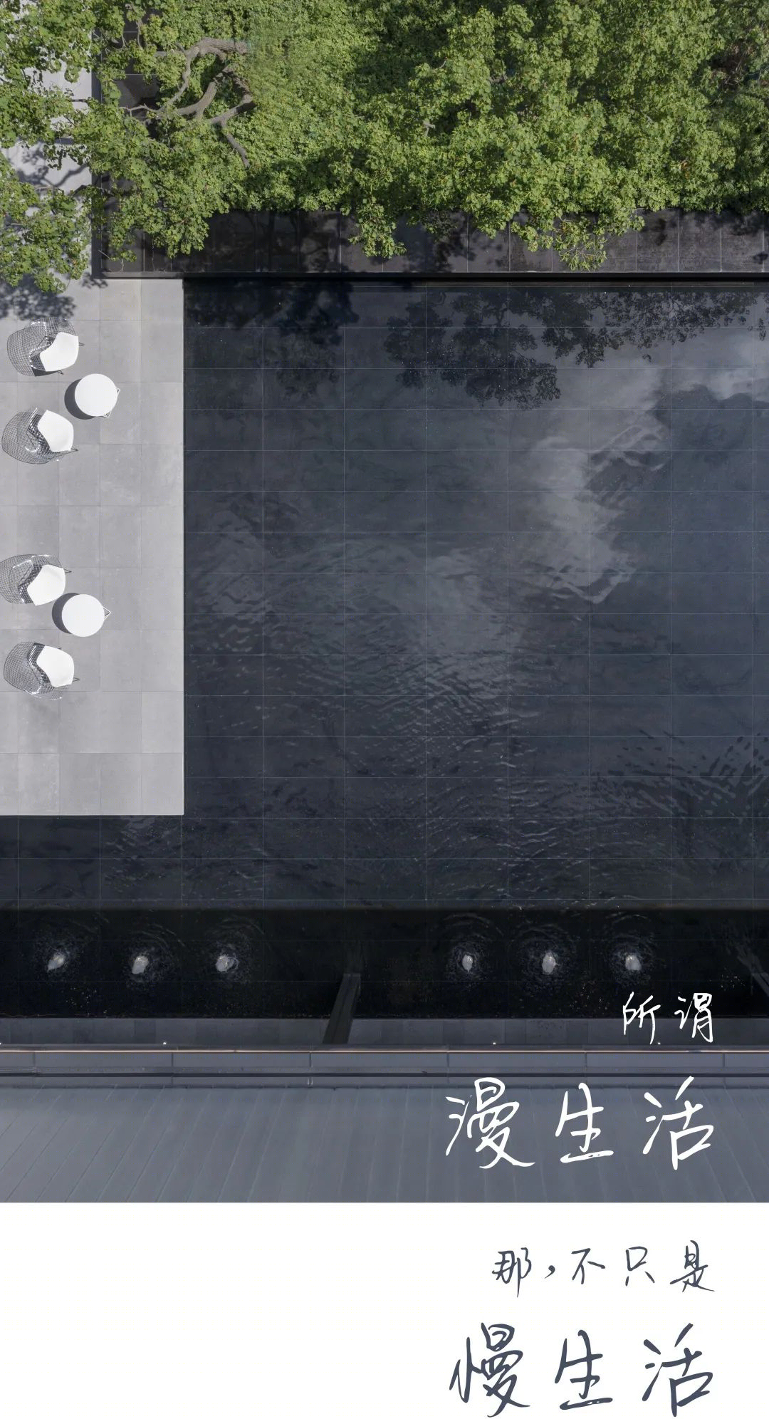 莆田玖玺正荣府 3 期丨中国莆田丨QIDI 栖地设计_伍融事业部-1