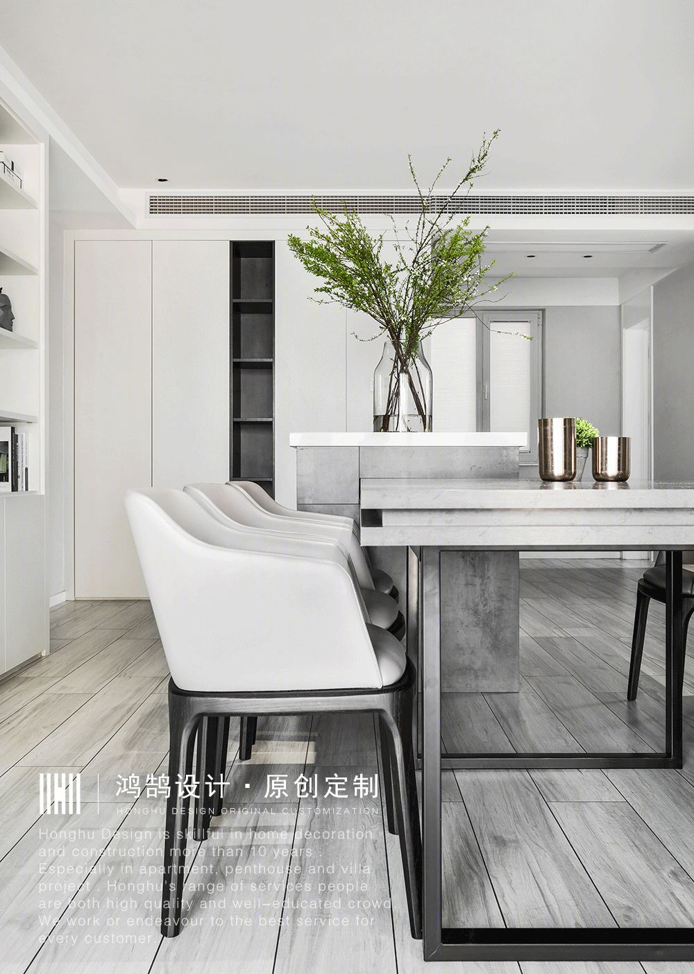 简爱 | 徐州万科城 170㎡ 超现代极简风!-8