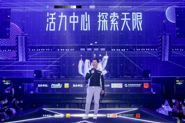 武汉江汉路 X118 项目丨中国武汉丨查普门泰勒-27