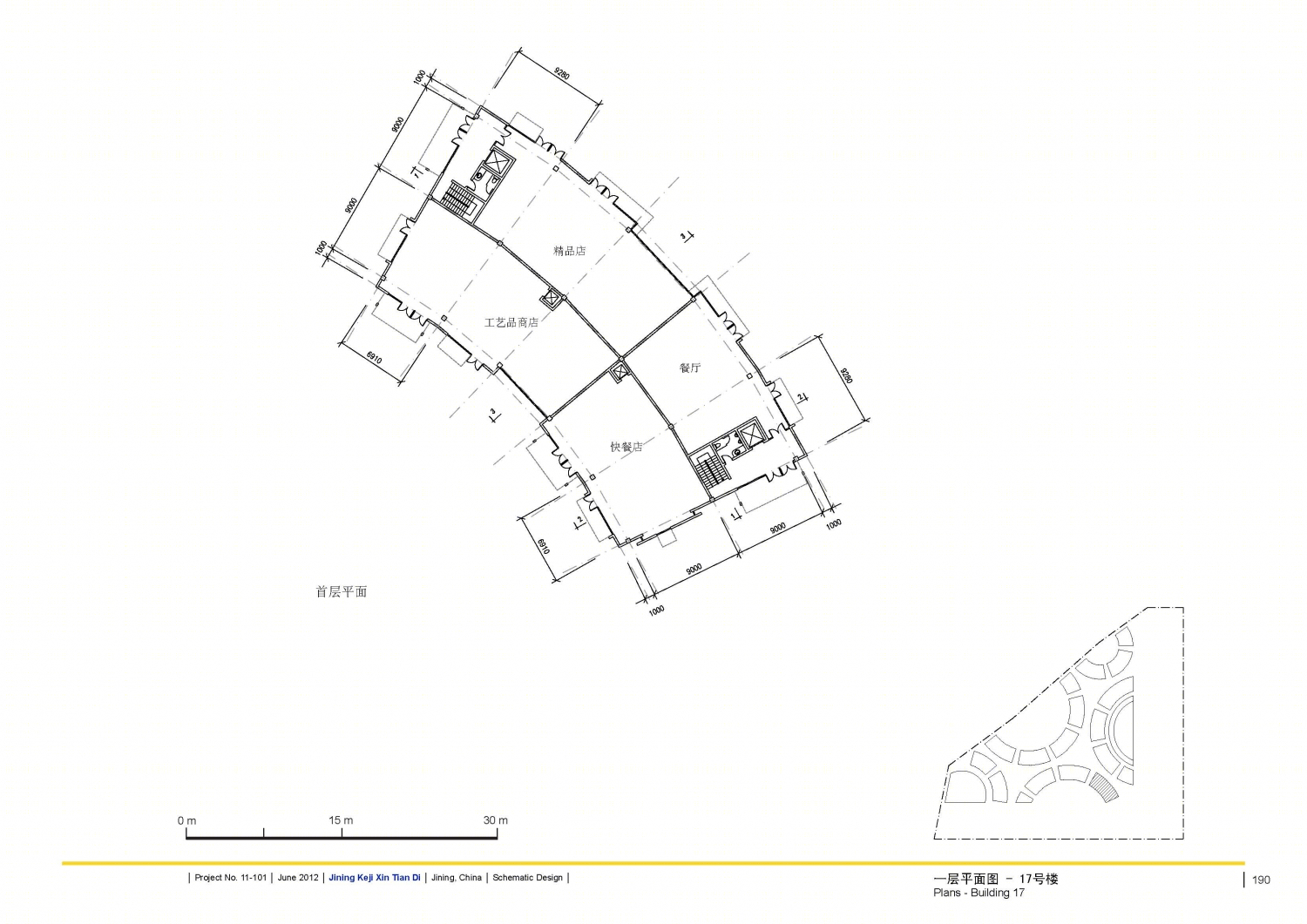 印象吟龙湾办公建筑设计-211