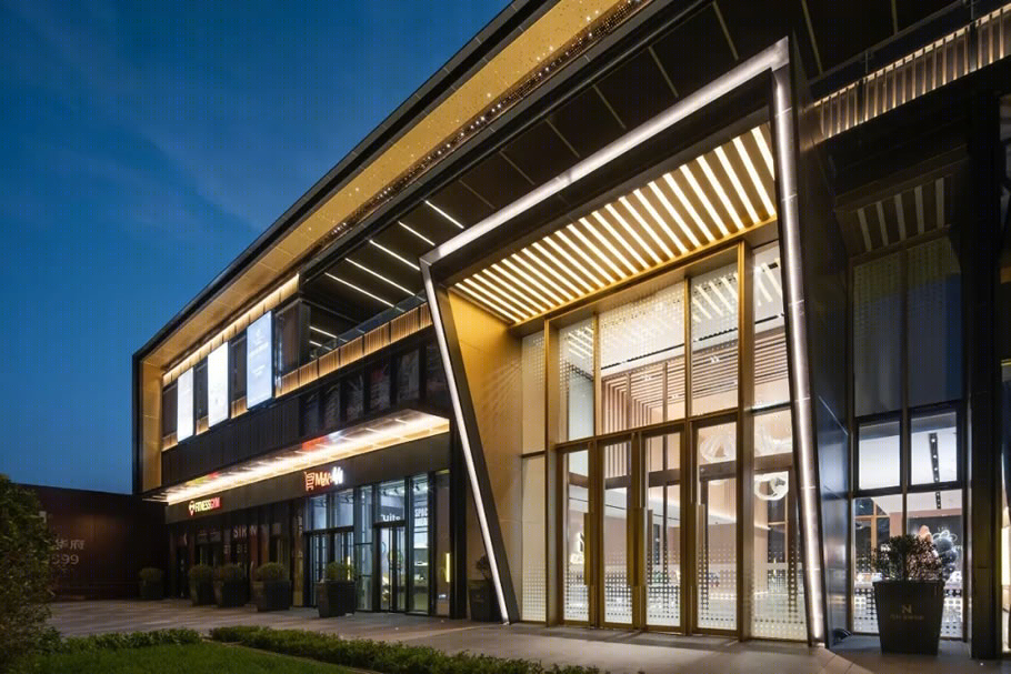 长春金域华府丨中国长春丨北京寻引建筑设计有限公司-35