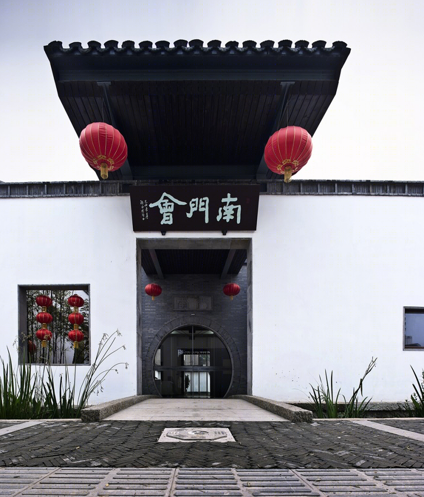 江苏南门会-11