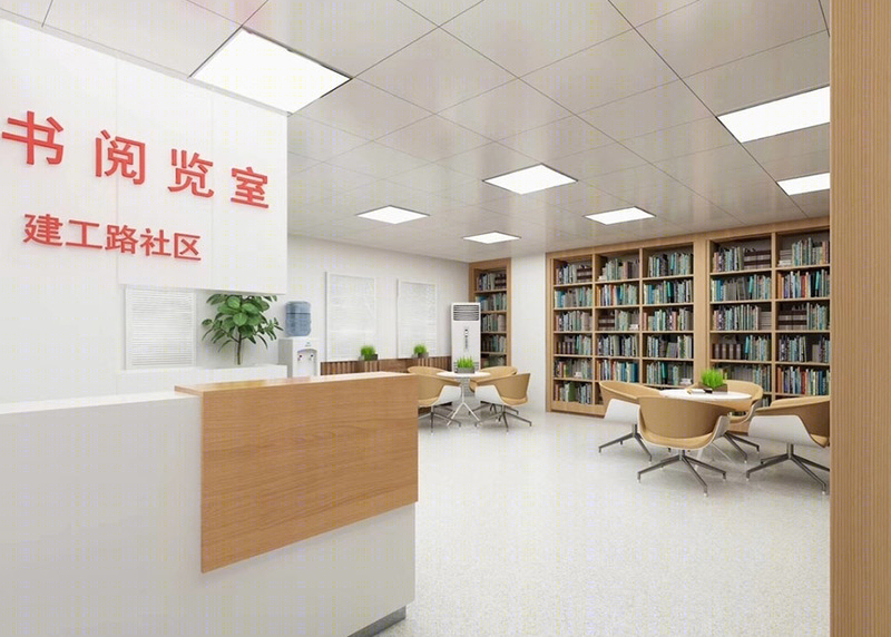 装饰设计景观设计丨图书馆丨阅览室设计案例效果图-6