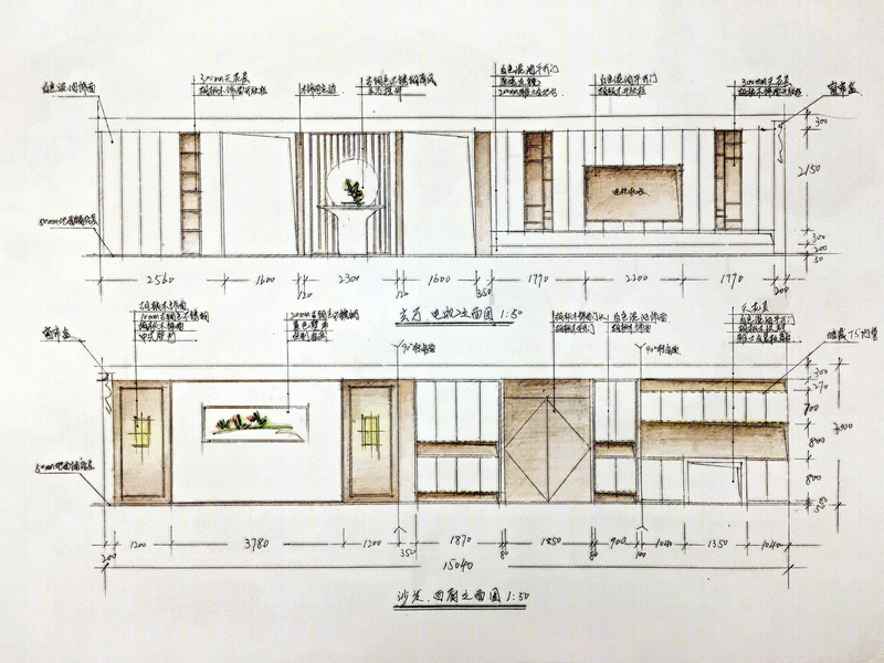 中汇 502 住宅 | 诗意的东方美学空间-22