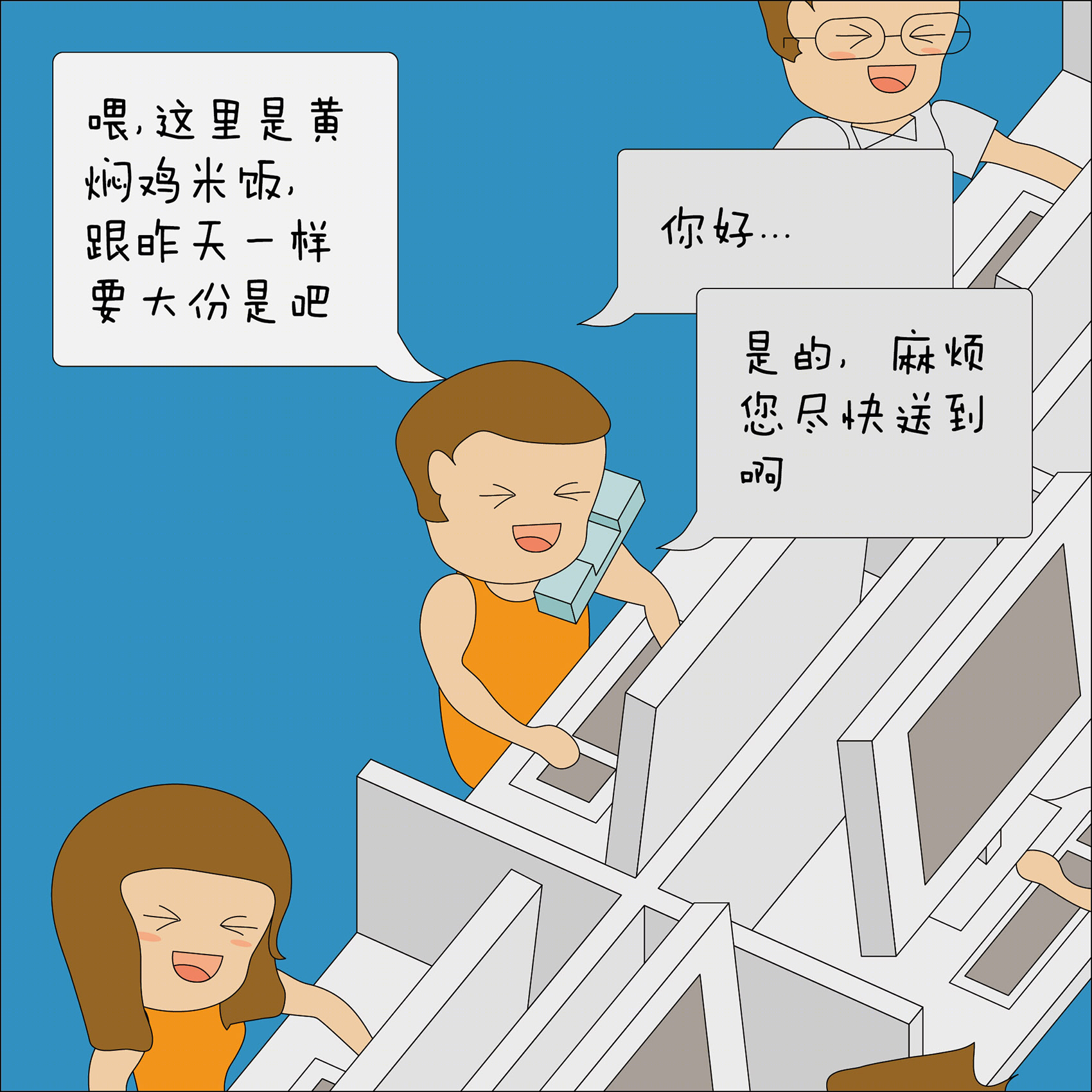《薄荷小屋》室内改造 | 90 后建筑师的灵感爆发-142