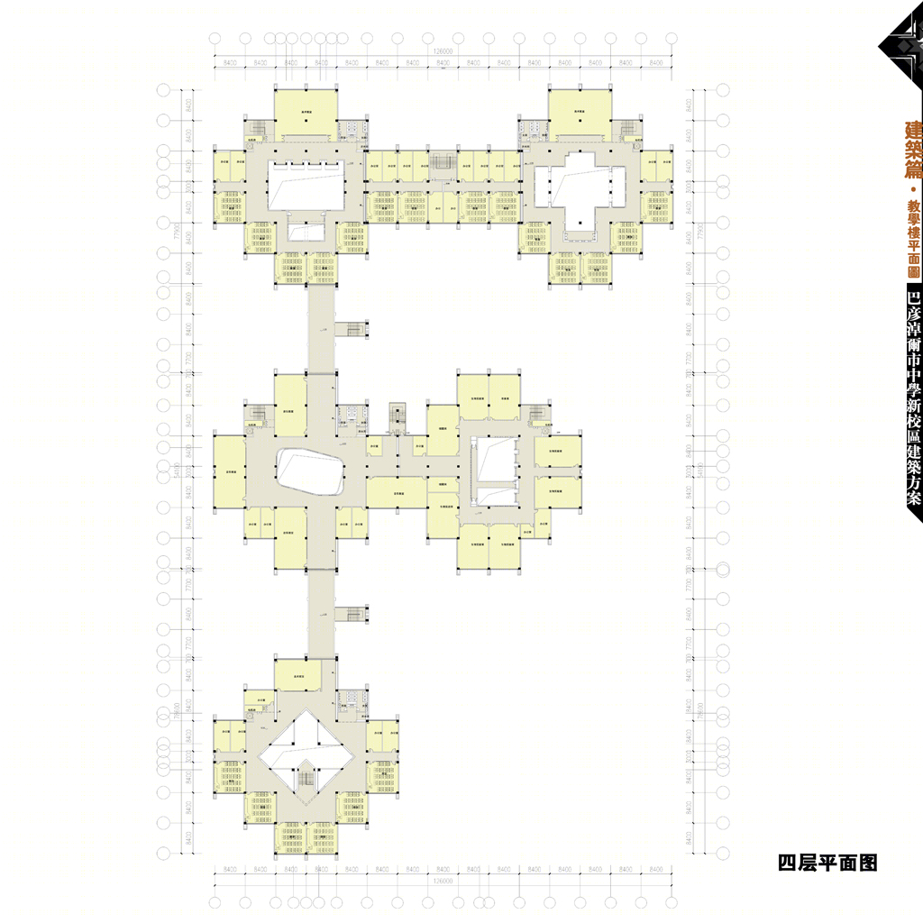 巴彦淖尔市西区中学丨器空间工作室-65