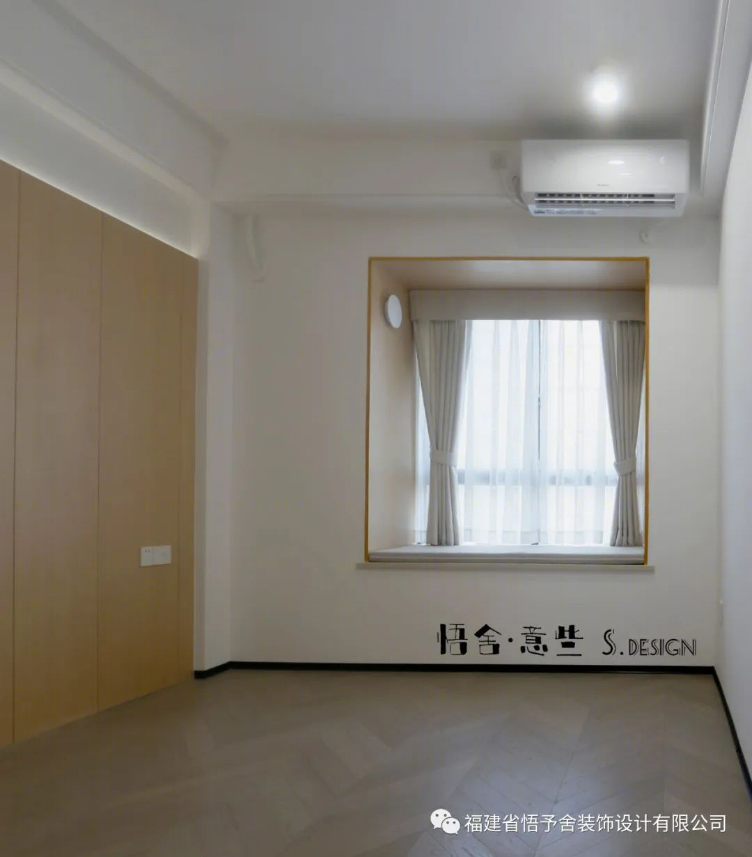 Wild Child 咖啡屋-24