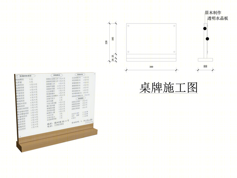 安徽欧耶 | 现代简约家居设计典范-12