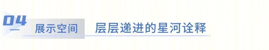 上海德信交投·隐秀云庐丨中国上海丨上海方大建筑设计有限公司-39