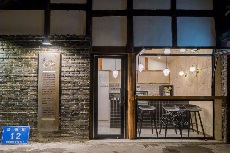 寄炉餐厅 · 成都清朝旧街巷火锅店设计丨中国成都丨OAD 欧安地建筑设计-20