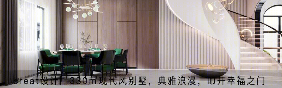 湖畔春秋600㎡现代轻奢别墅设计丨金螳螂家·常州店-71