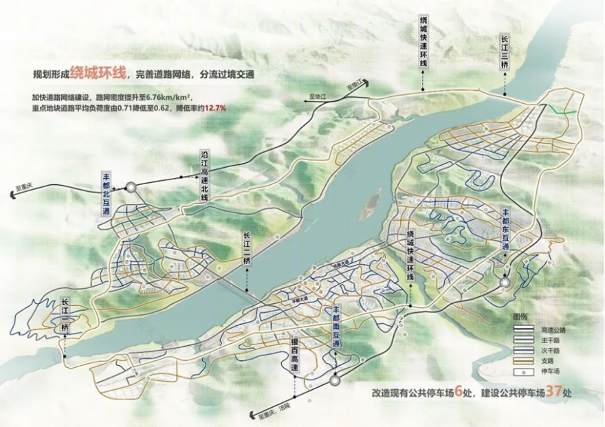 重庆市丰都县长江龙河滨水空间城市设计丨中国重庆丨中国建筑设计研究院-34