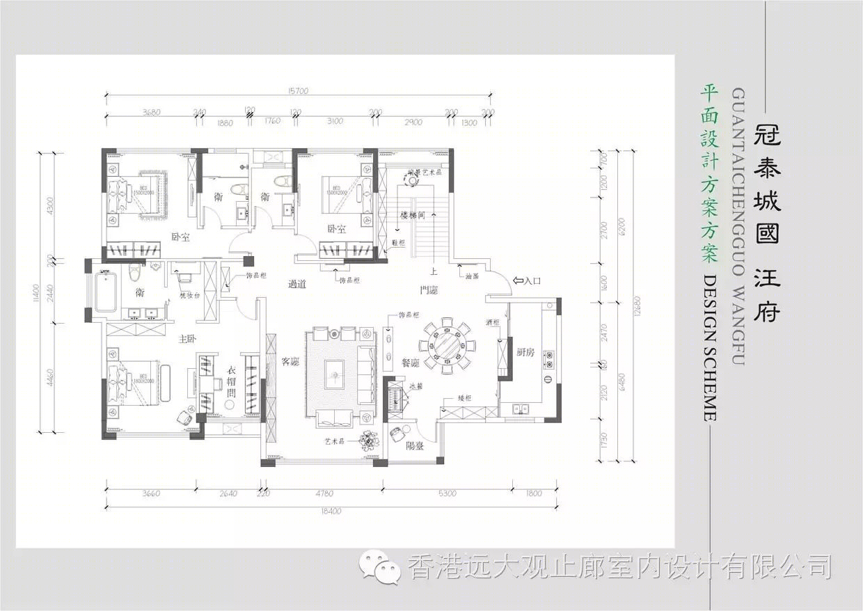 冠泰城国复式楼 | 现代简约的时尚奢华-25