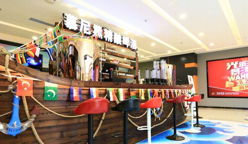 《起航》呼和浩特西万达四层“慕尼黑啤酒船”-17
