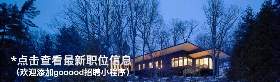 东京丸之内苹果店 | 原建筑与新科技的完美融合-69