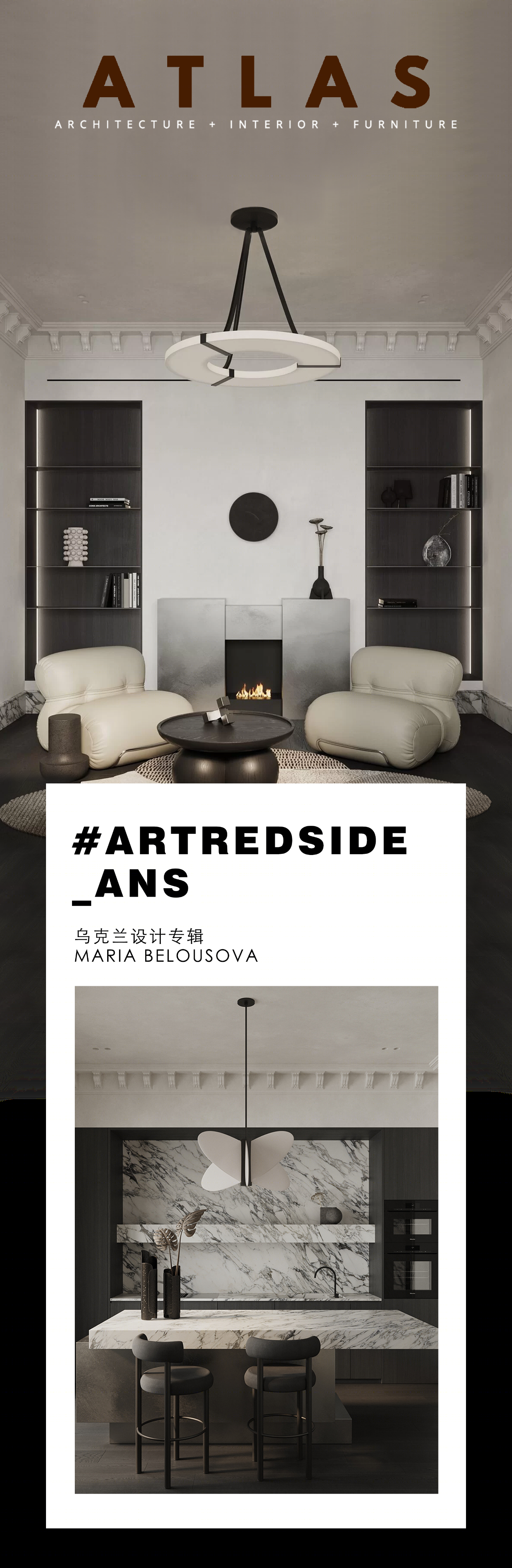 #艺术红边·安斯丨俄罗斯莫斯科丨MARIA BELOUSOVA INTERIOR-0