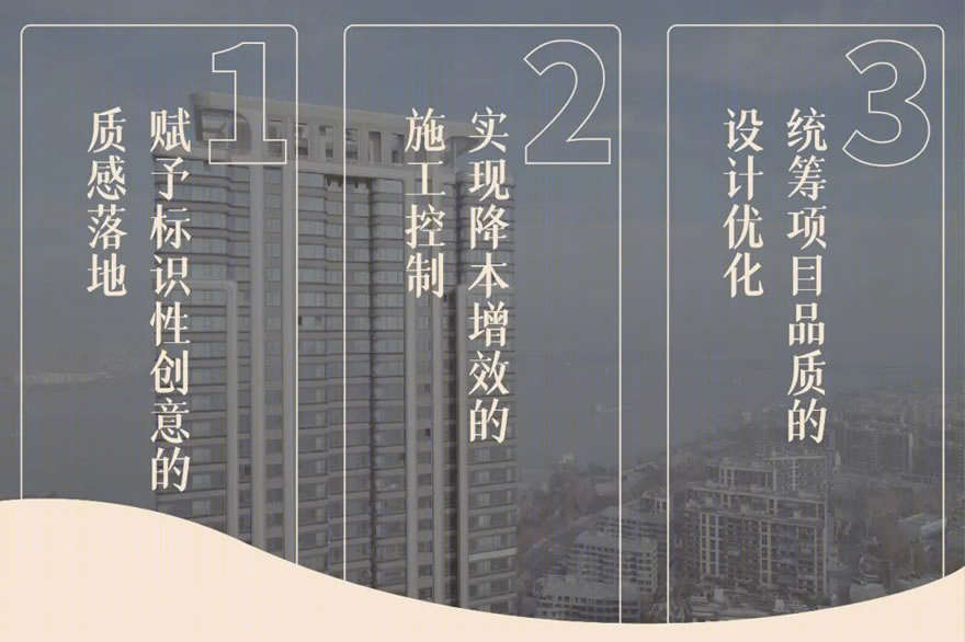 南京中冶锦绣天玺丨中国南京-15