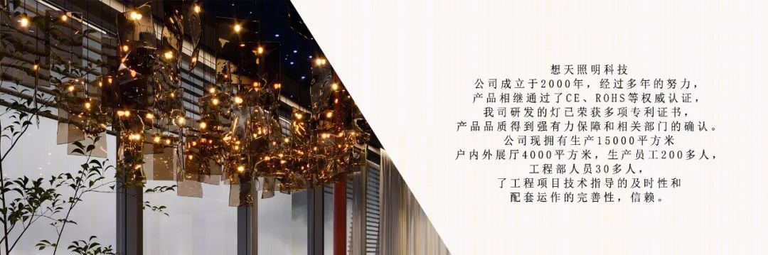 绿城晓风印月丨重庆搭某设计-61