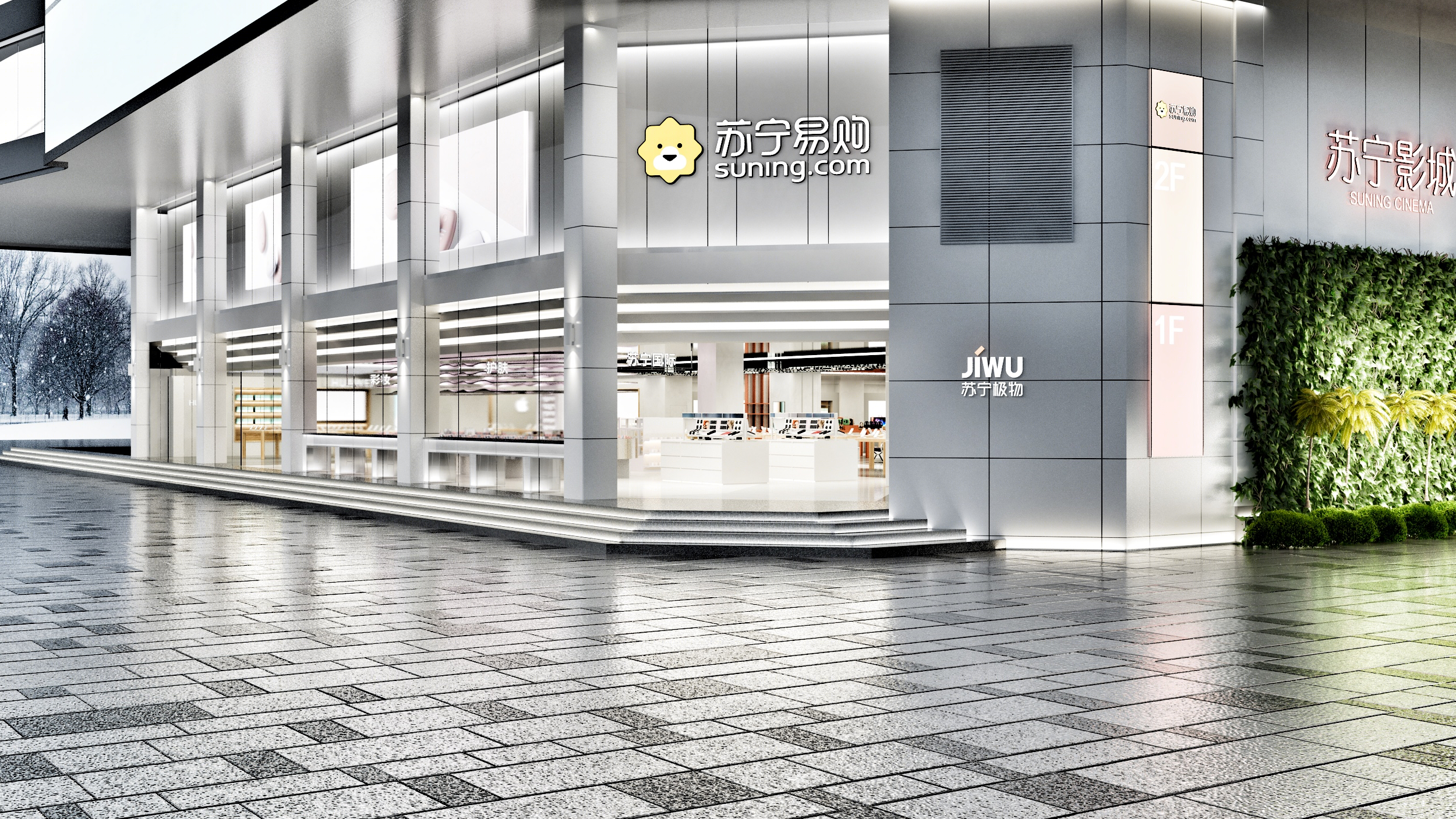 苏宁极物成都春熙里店-11